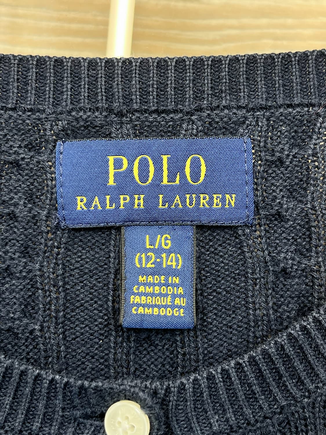 폴로 랄프 로렌 베이직 포니 케이블 가디건 상품이미지4