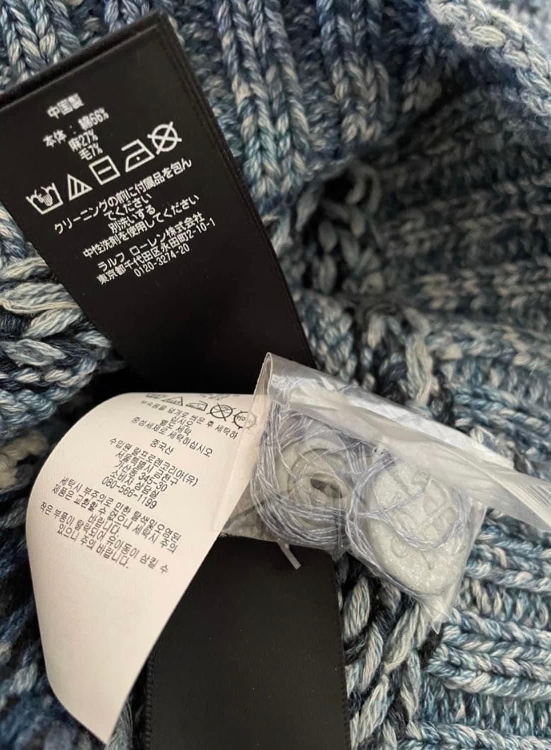 RRL 더블알엘 앵커 숄카라 핸드니트 가디건 상품이미지3