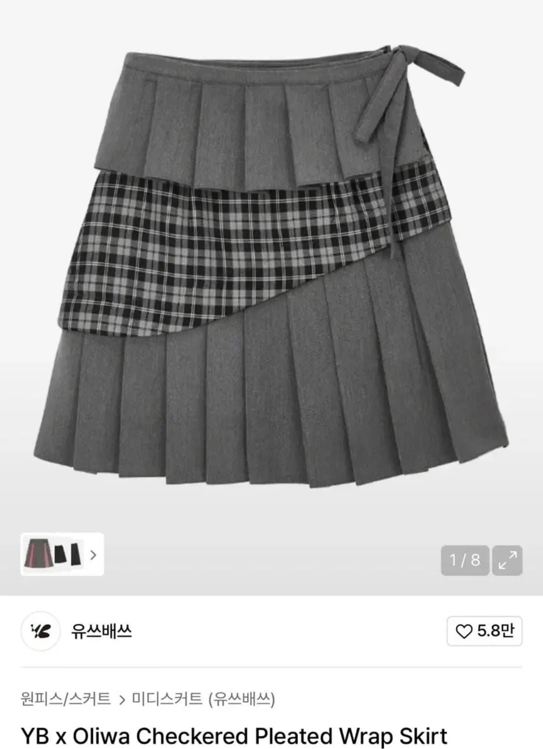 구해요! Youth bath 유쓰배쓰 체크 플리츠 랩 미디스커트 구해요! 상품이미지1