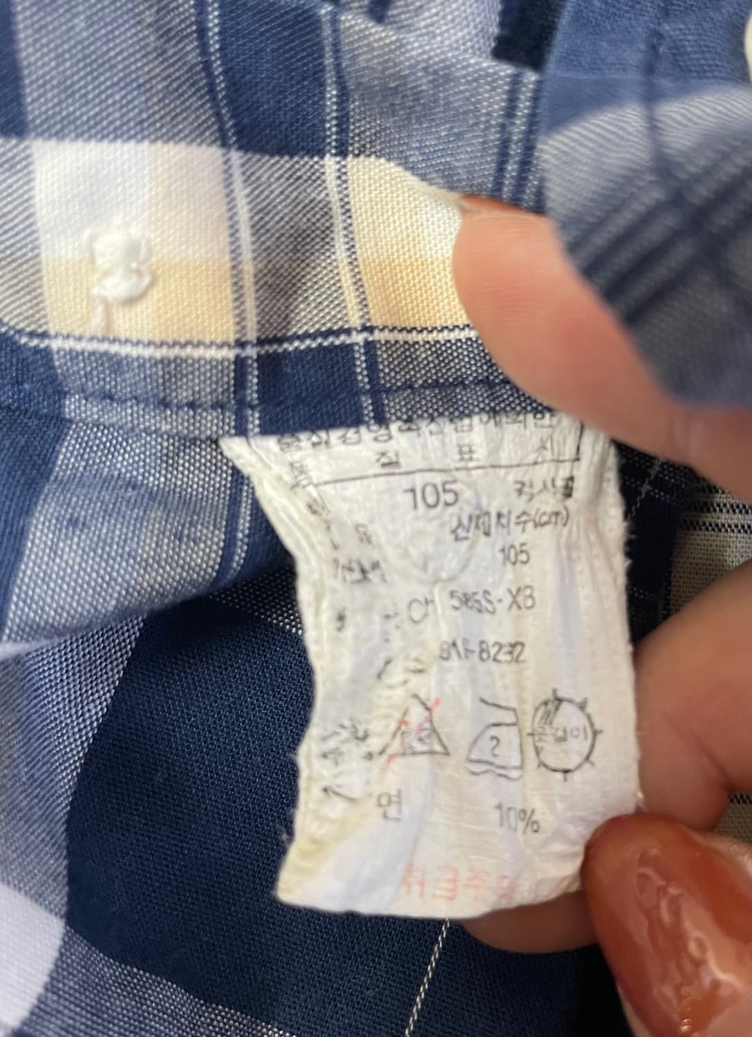 라코스테 자수 로고 블루 체크 반팔 셔츠 105 3.8 상품이미지5