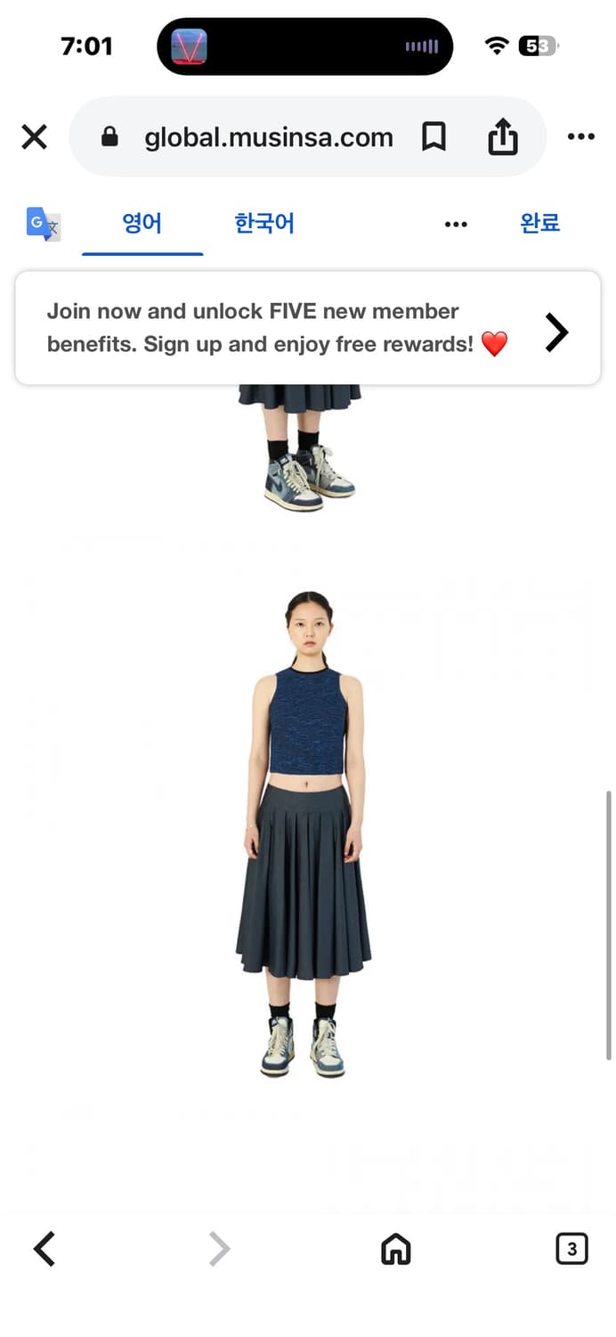 999휴머니티 TWEED SLEEVELESS TOP 상품이미지3