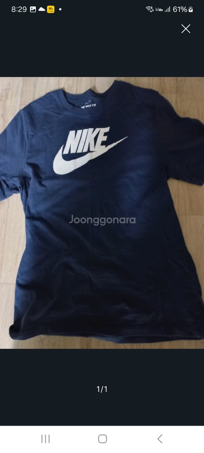 나이키반팔티모음.     L 상품이미지5