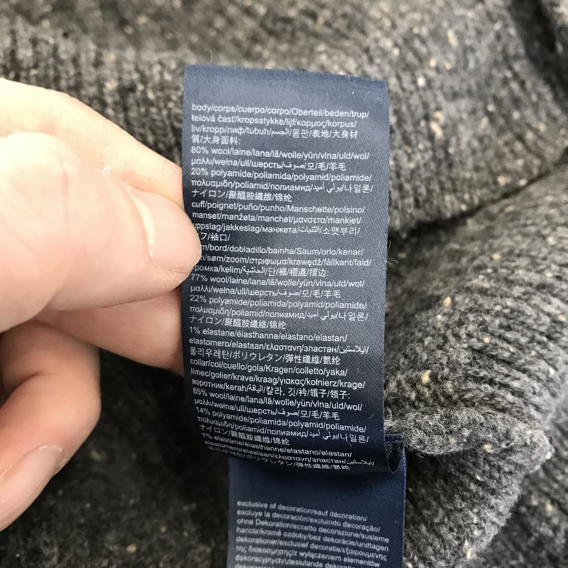 타미힐피거 램스울 가디건 [XL] 상품이미지7