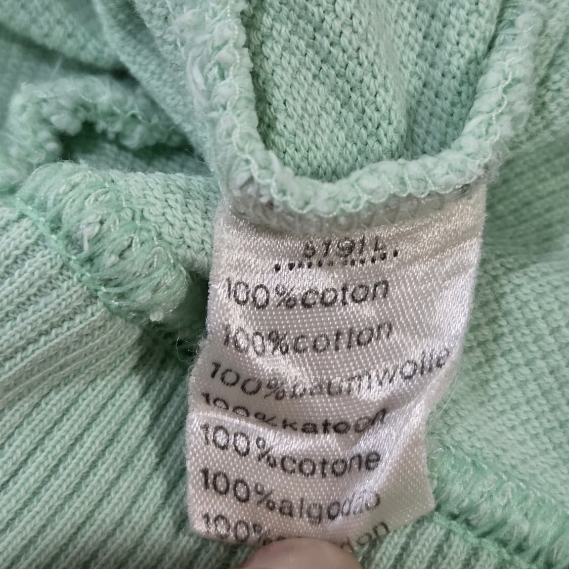 라코스테 피케 가디건 44  상품이미지5