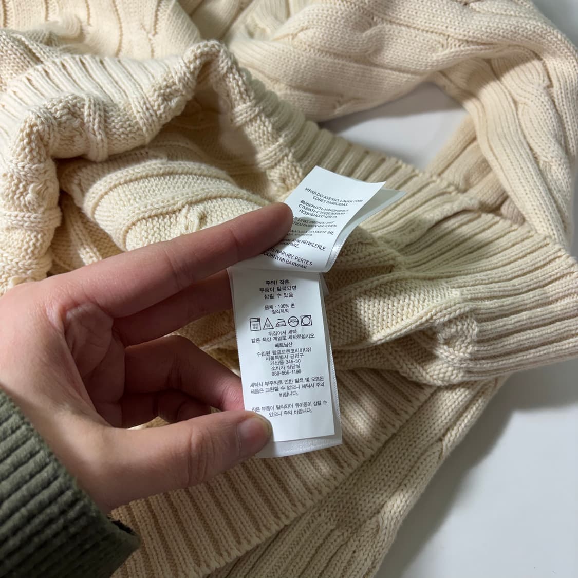 우먼M 폴로 랄프로렌 아이보리 브이넥 꽈배기니트 상품이미지4