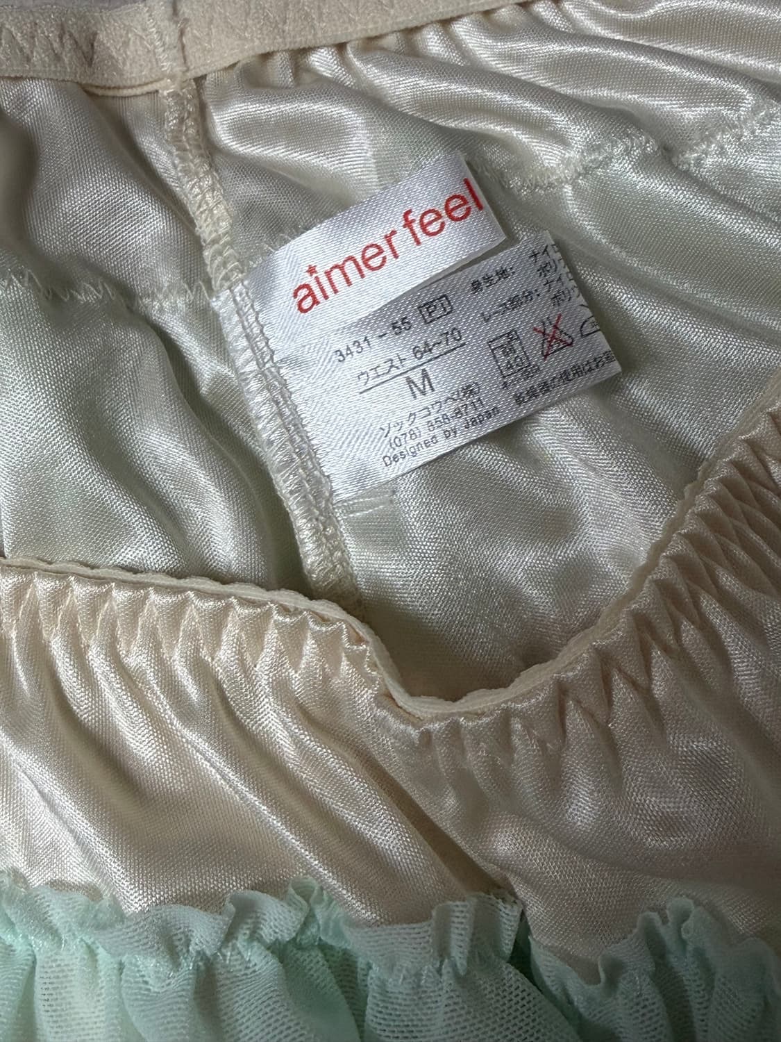 에메필 민트 큐롯 스커트 치마 라떼 히메 갸루 러블리 로걀 빈티지 모리 상품이미지2