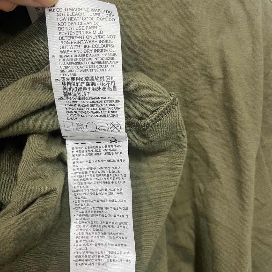 아디다스 그린 반팔 티셔츠 상품이미지8