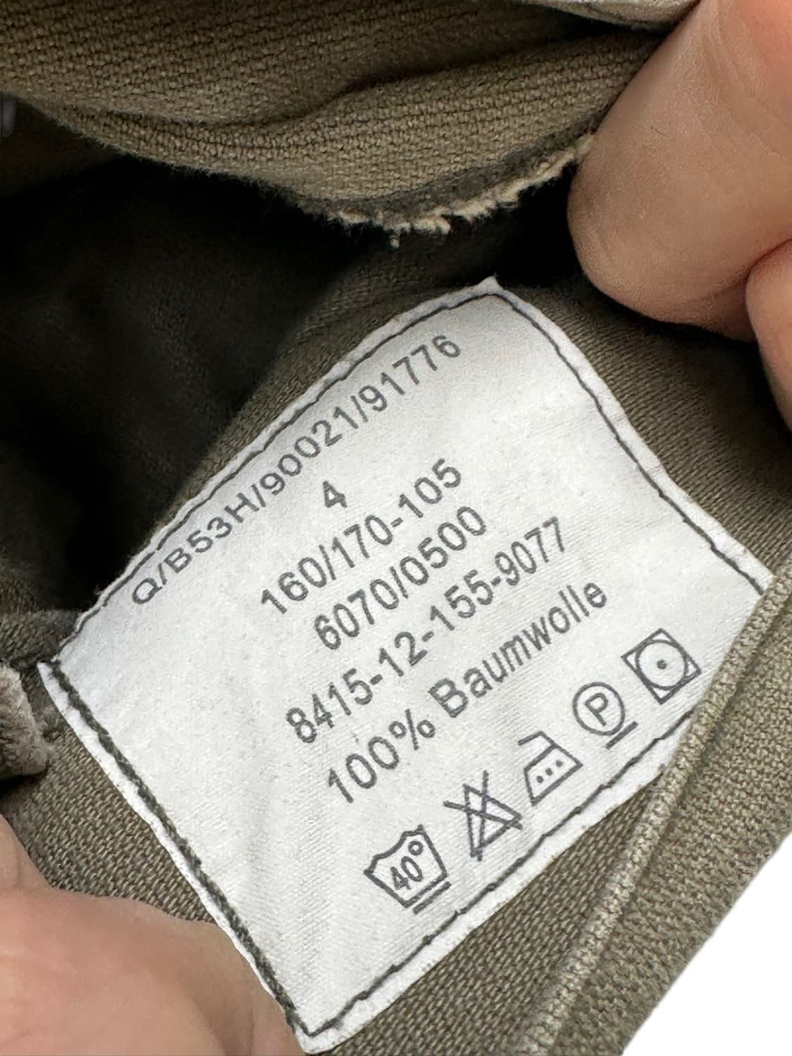 독일군 필드자켓 베이지 (XL~2XL) 상품이미지9