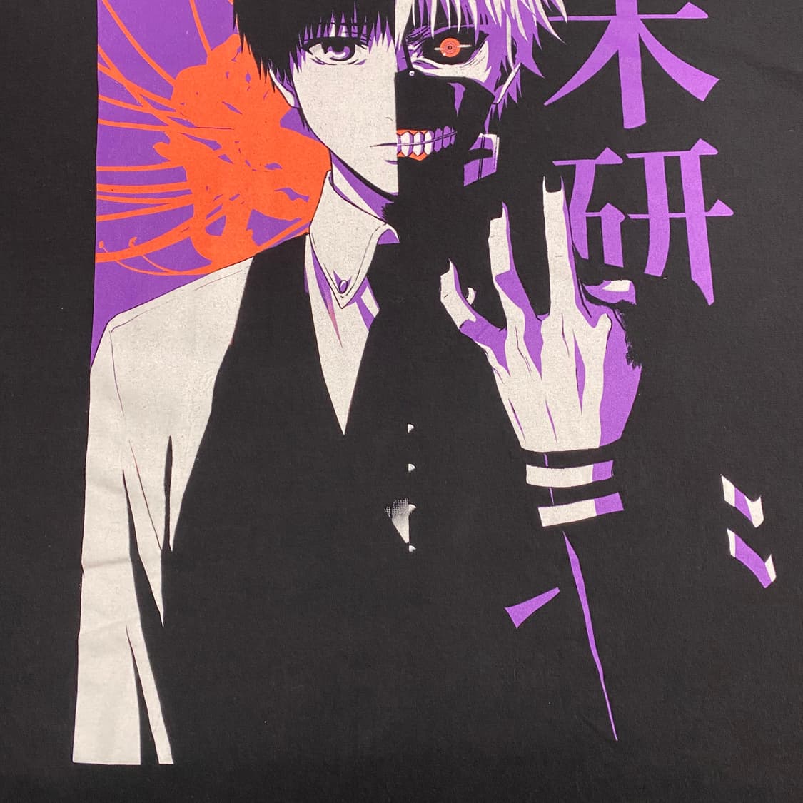 도쿄구울 오피셜 애니메이션 티셔츠 상품이미지5