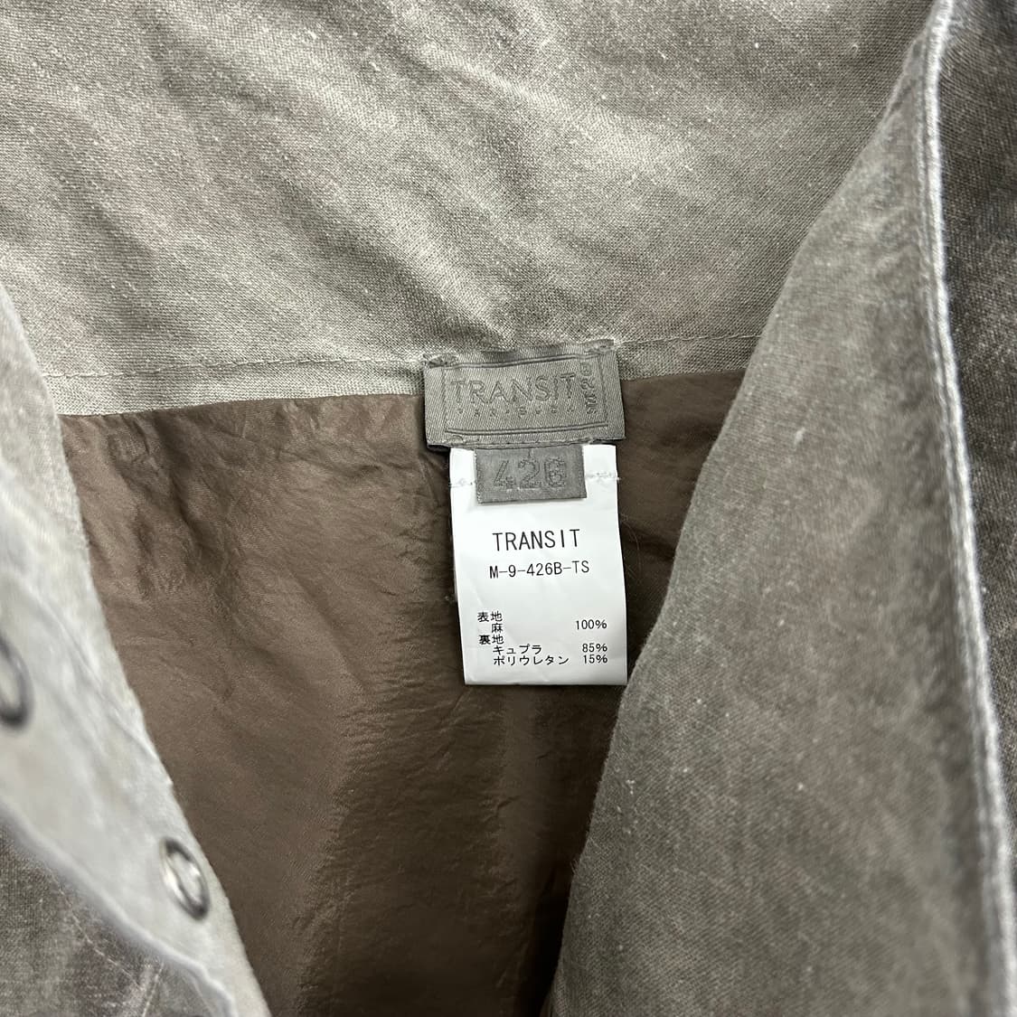 TRANSIT 린넨 비대칭 스커트 상품이미지8