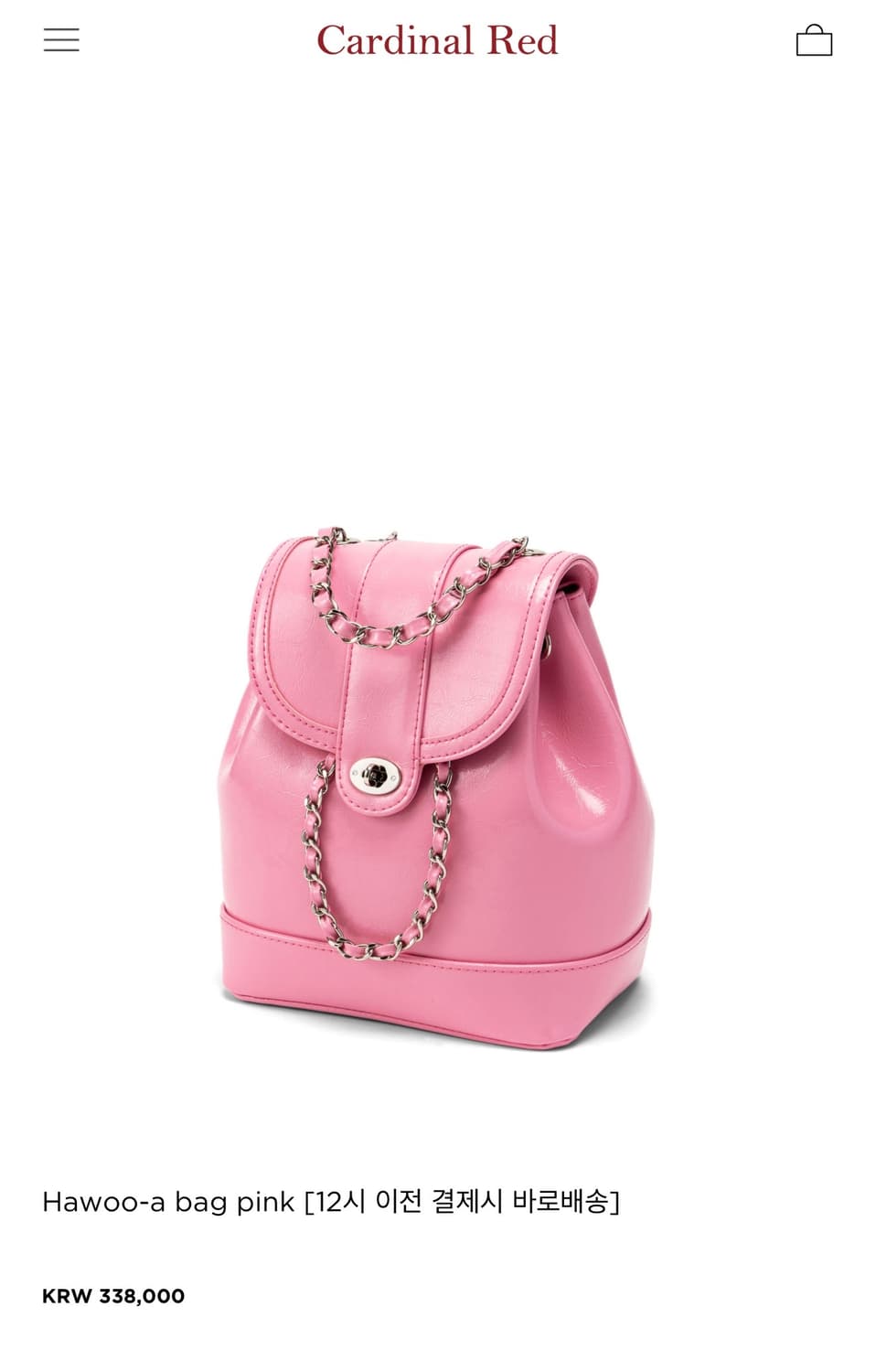 카디널레드 하우아백 (핑크) 상품이미지1