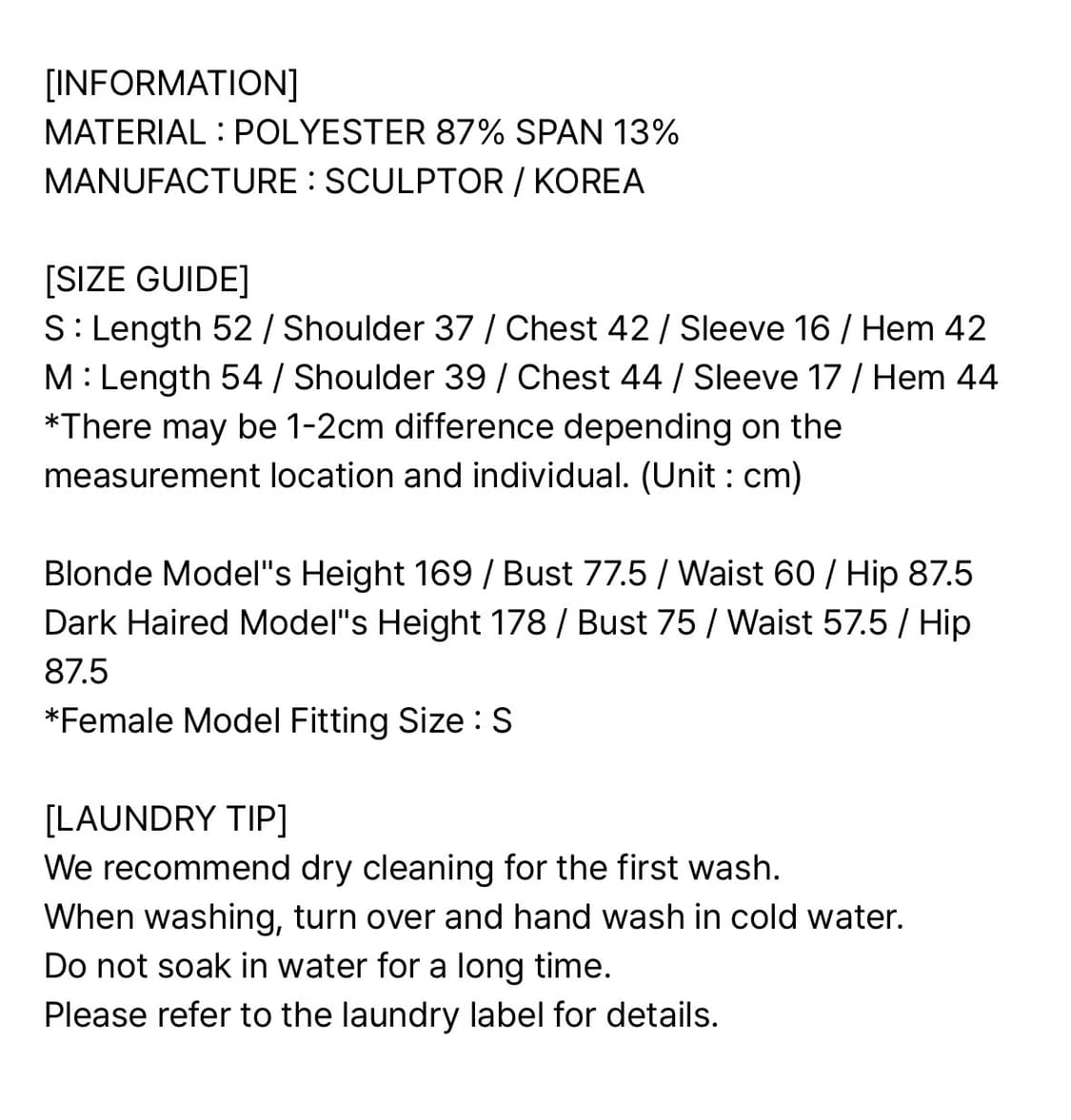 스컬프터) 시스루 크롭 탑 티셔츠 상품이미지8