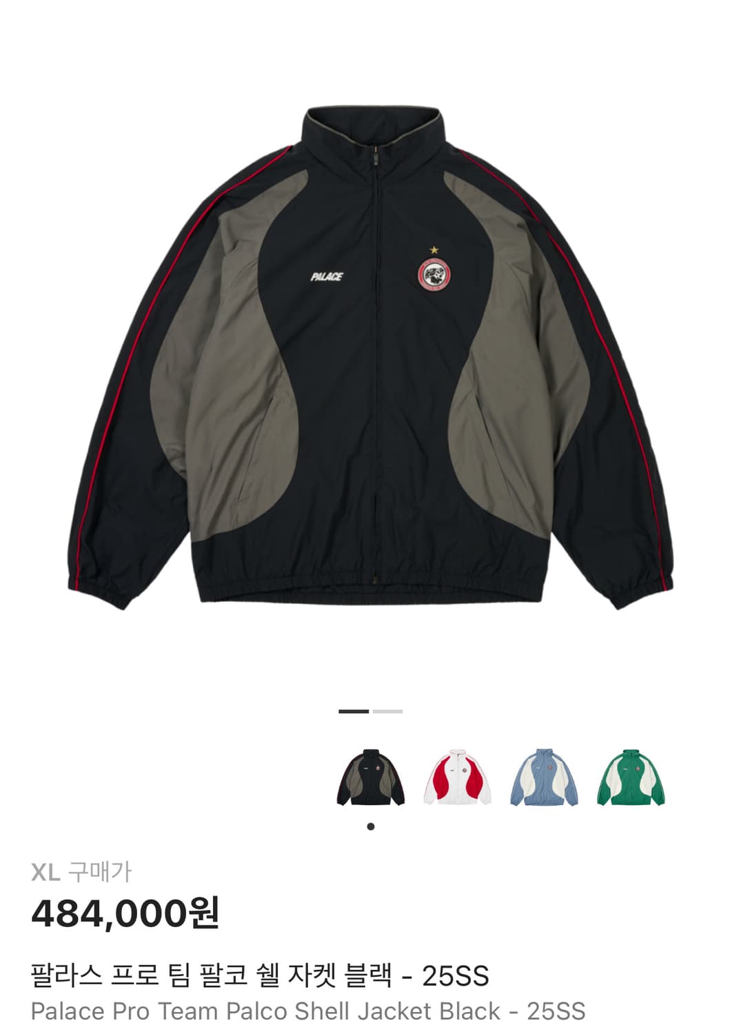 [XL]팔라스 프로 팀 팔코 쉘 자켓 블랙 상품이미지4