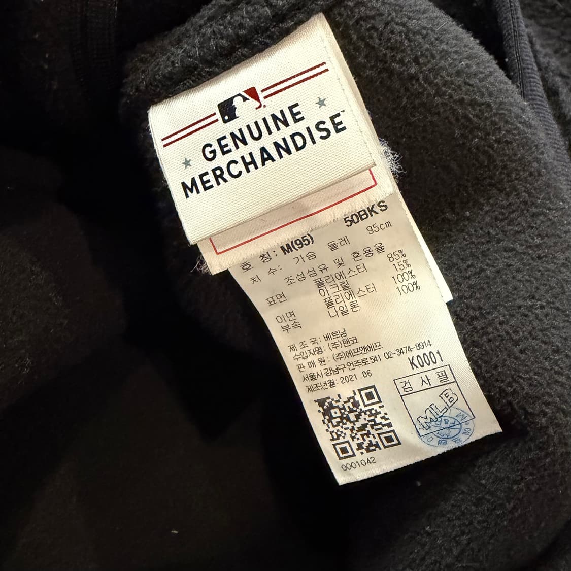 MLB 블랙 뉴욕양키즈 백 로고 플리스자켓 상품이미지4