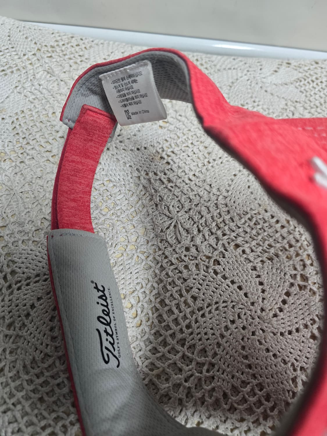 타이틀리스트 썬캡 상품이미지2