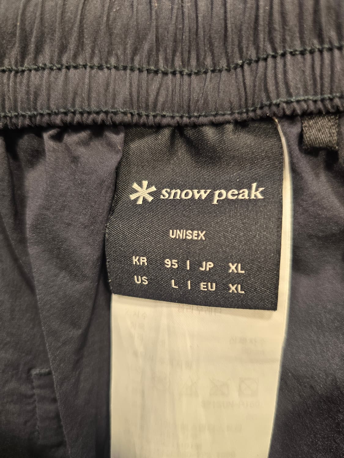 거의새거) 스노우피크 우븐 카고 조거 팬츠 XL(31~32) 상품이미지7
