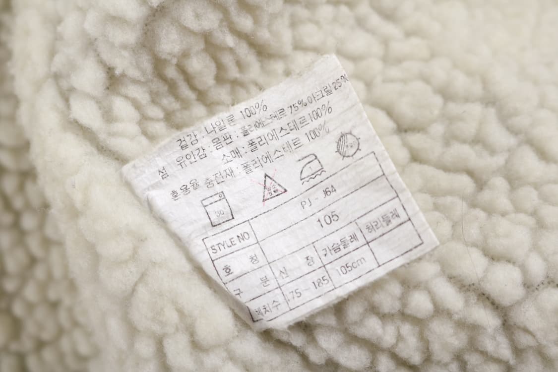 [XL] 90's 나이키 스우시 빅로고 올드스쿨 양털 롱패딩 상품이미지9