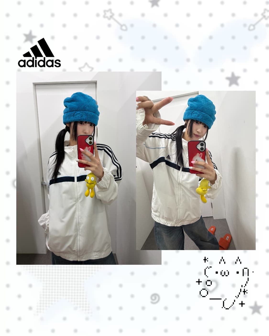 아디다스 화이트 바람막이 상품이미지1