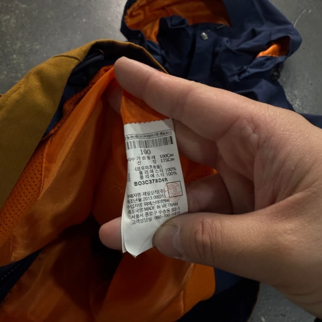 100 빈폴 아웃도어 고어텍스 바람막이 상품이미지5