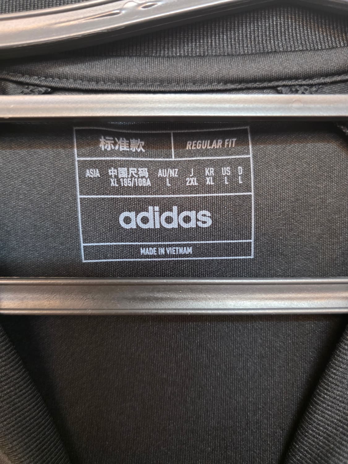 아디다스 AEROREADY XL 검정색 티셔츠 상품이미지3