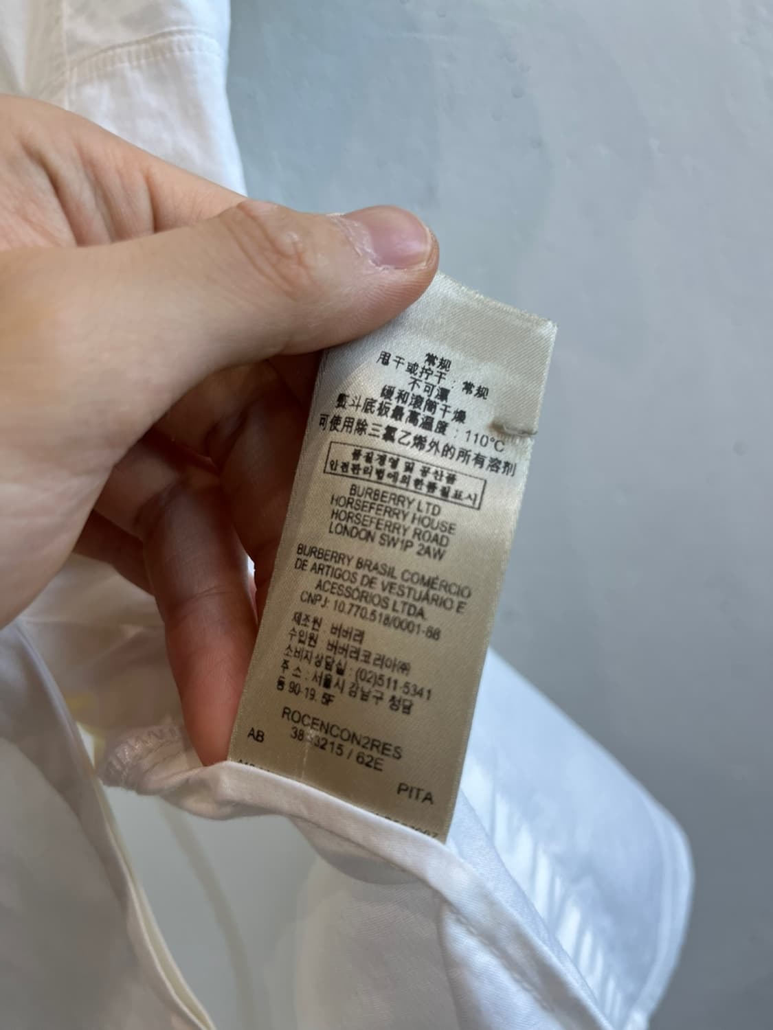 버버리 체크 반팔 셔츠 우먼즈 상품이미지9