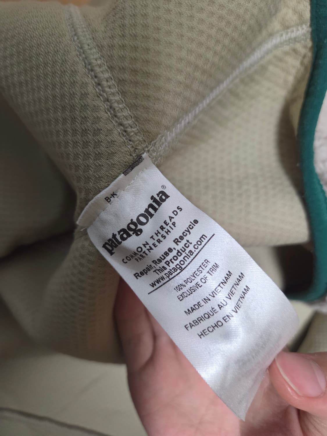 파타고니아 레트로X 레전드그린  상품이미지3