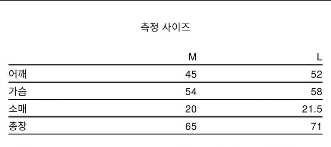 새제품 테켓 반팔티 m사이즈 상품이미지2