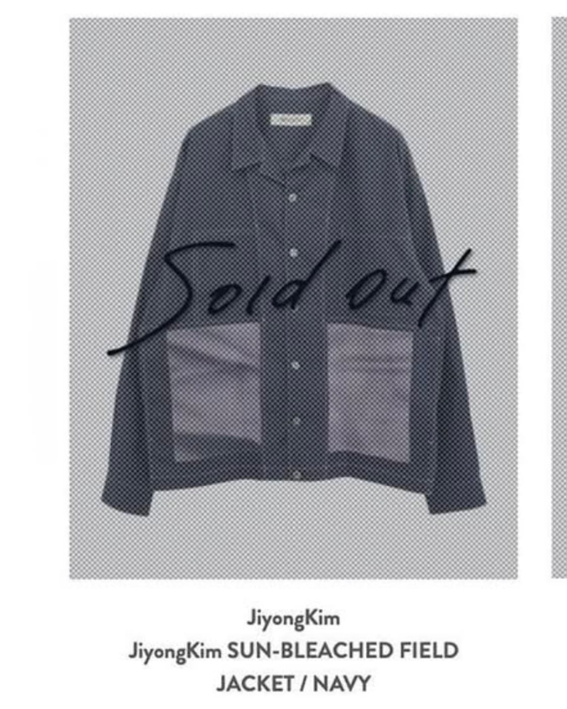 Jiyongkim AW22 field jacket 상품이미지3