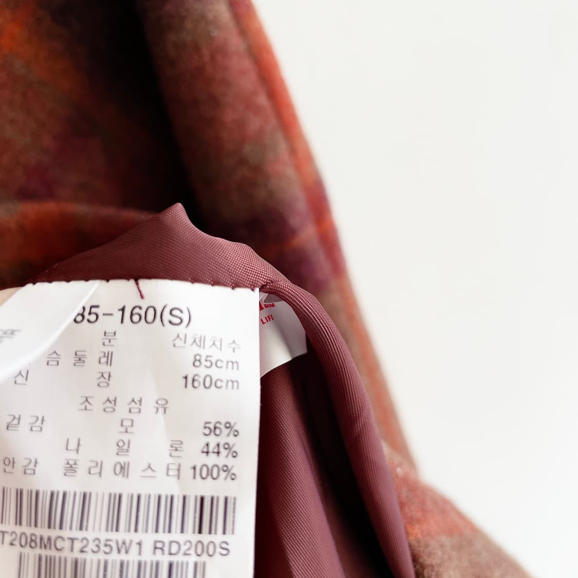 써스데이아일랜드 루즈핏 숏기장 핸드메이드 코트 상품이미지4