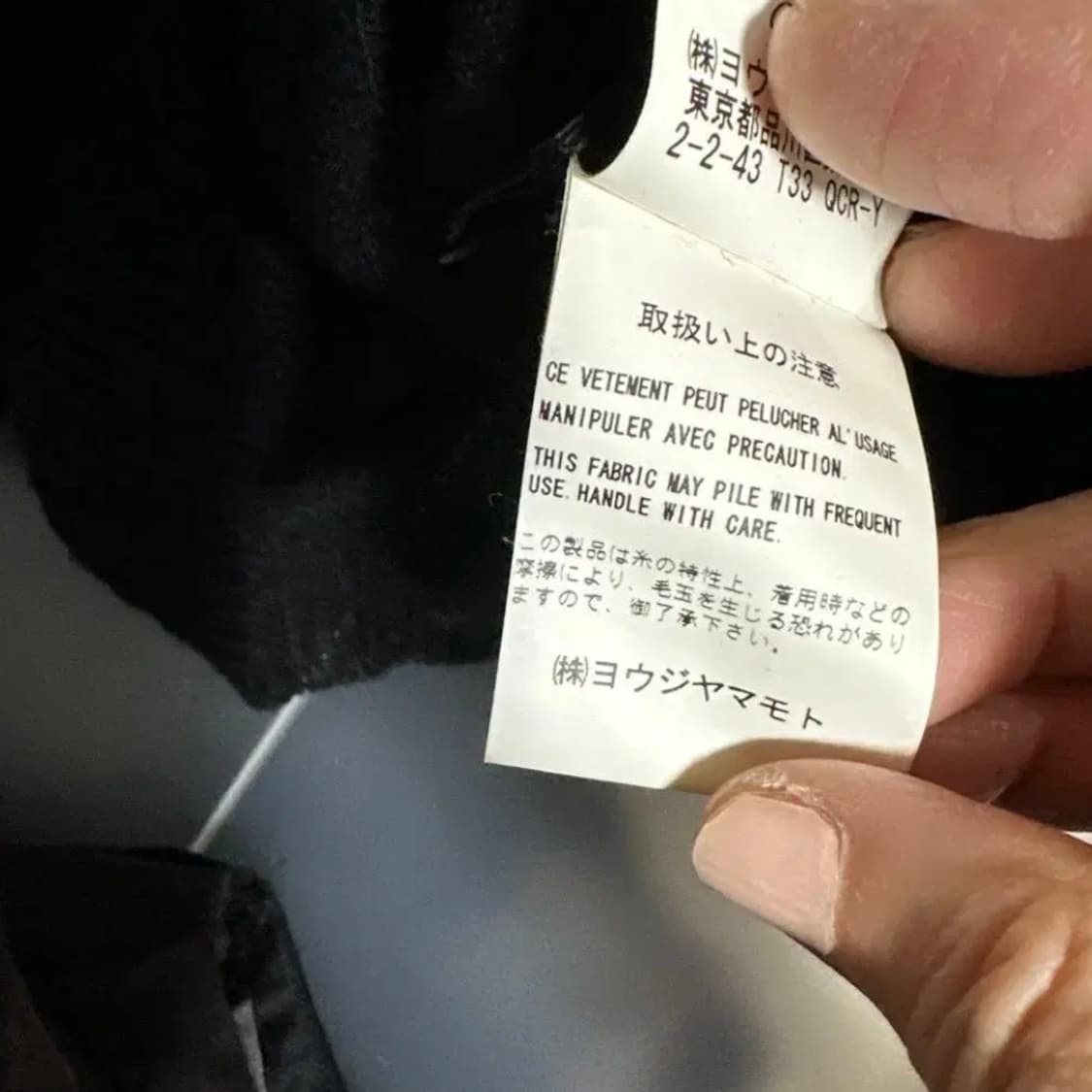 Y’s 알파카 가디건 상품이미지8