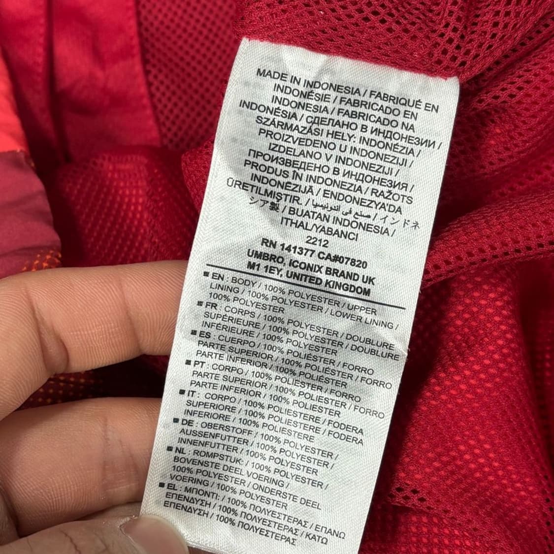 엄브로 키즈 본머스 로고 축구 바람막이 V0500 상품이미지7