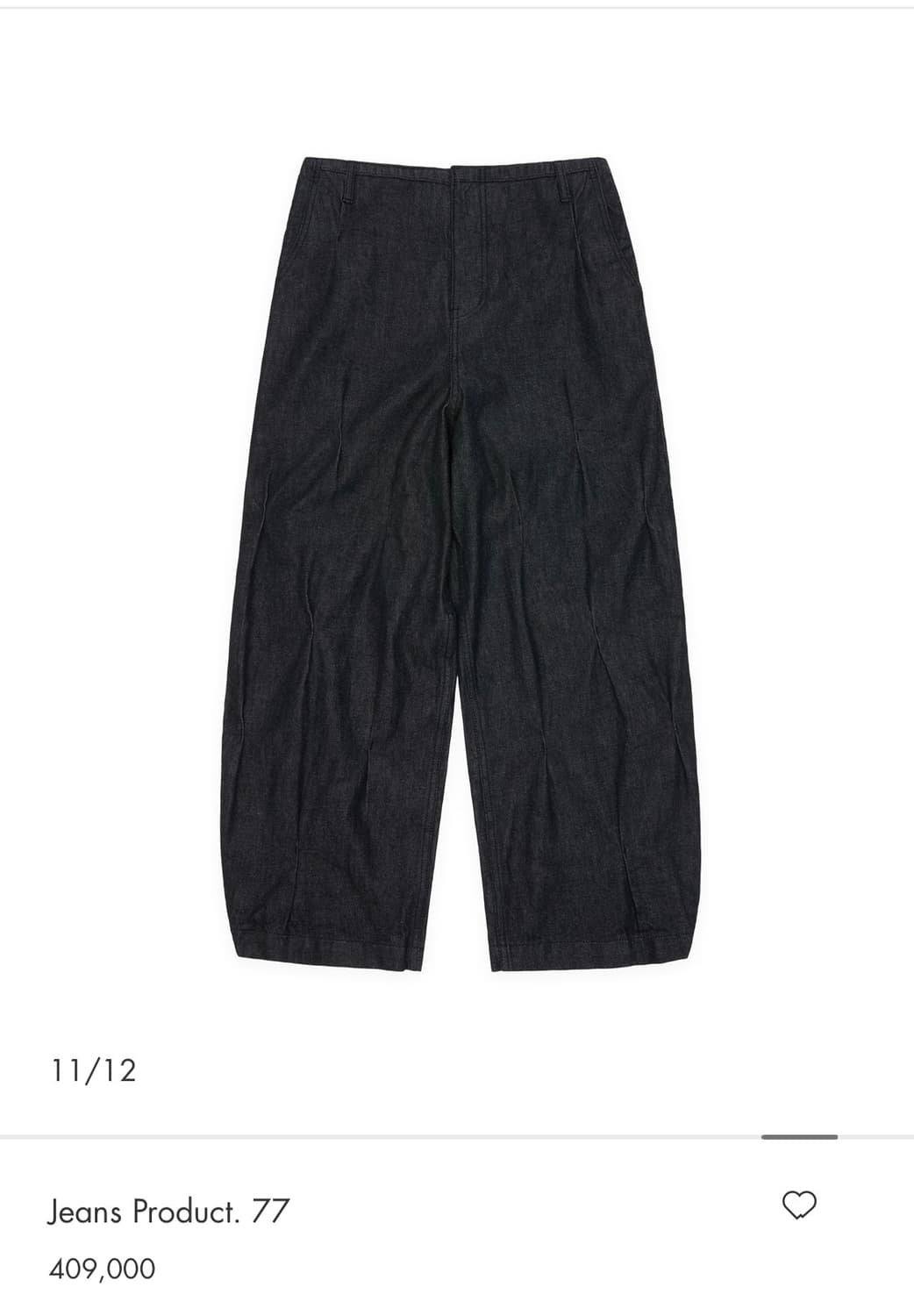 Jeans product.77 상품이미지1