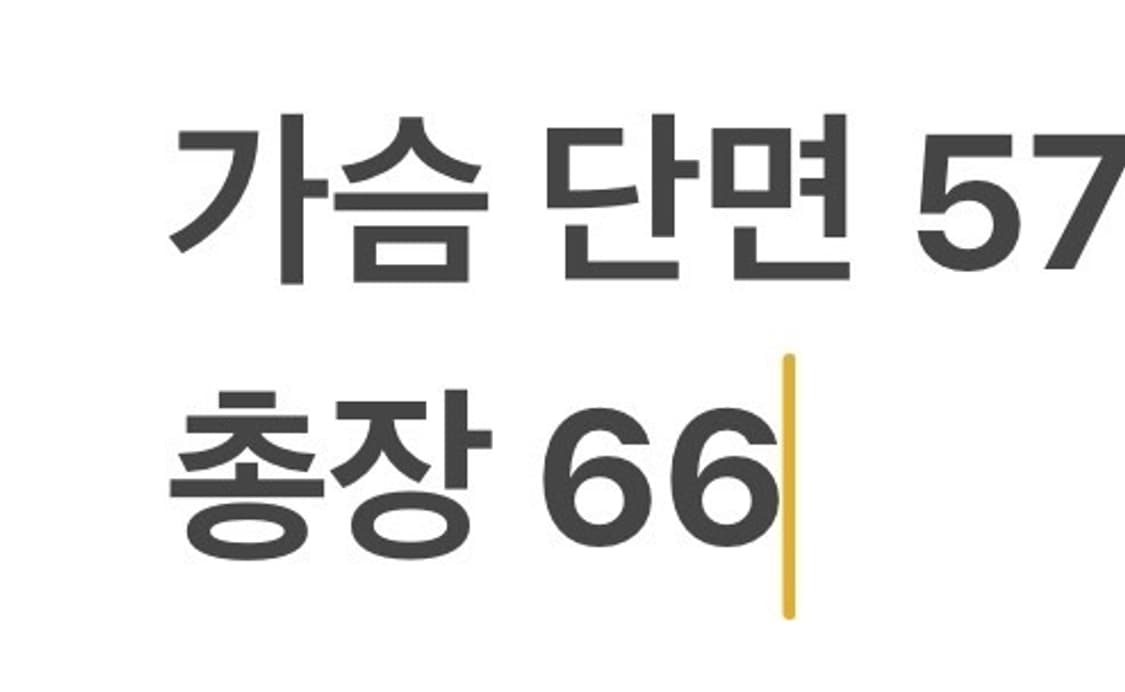 [정품/S] 엄브로 윈드브레이커 옐로우 블랙 b13 상품이미지9