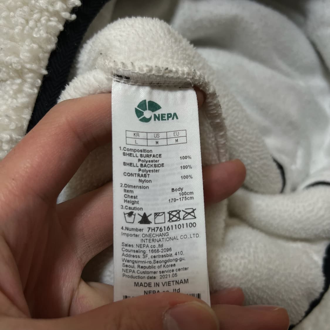 네파 포켓 양털 뽀글이 후리스 자켓 L/100  상품이미지6