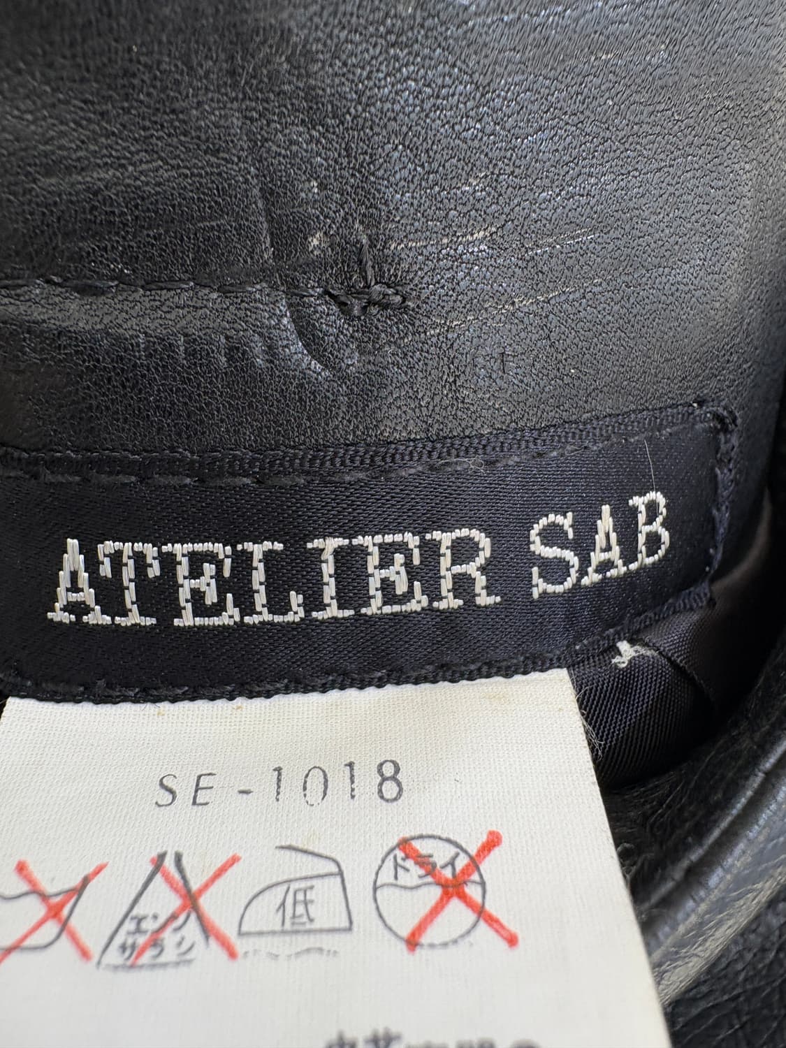 ATELIER SAB 레더스커트 상품이미지6