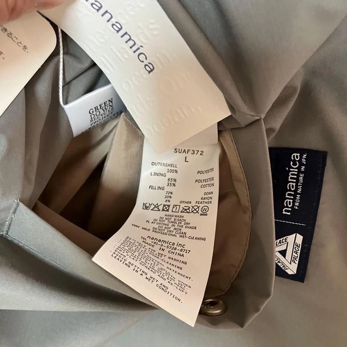 나나미카 X 팔라스 리버시블 다운 가디건 상품이미지8