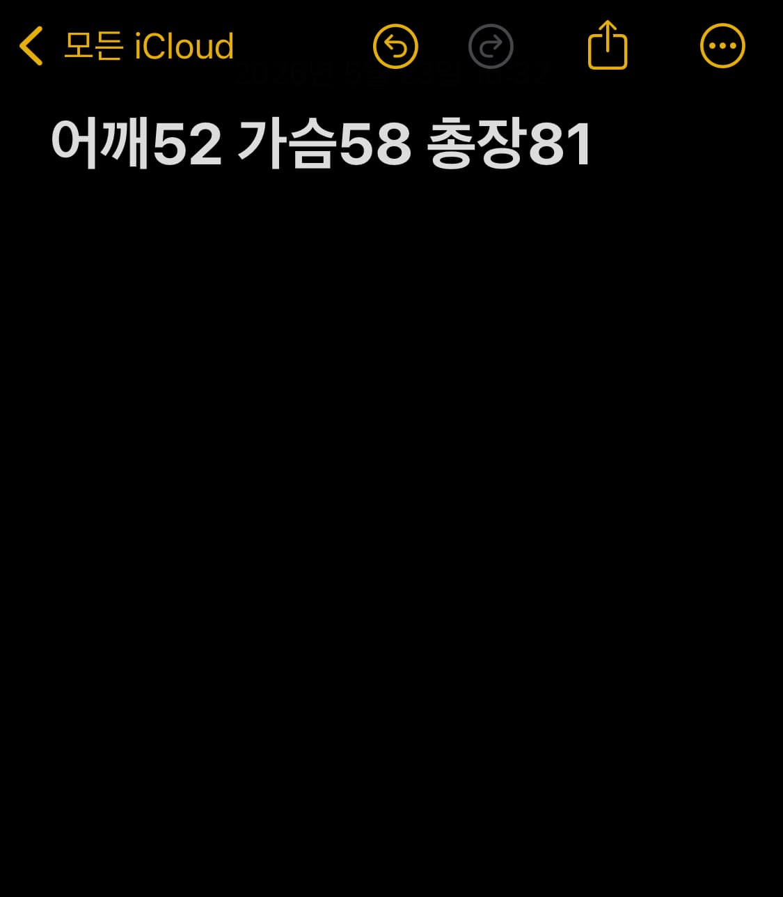 오클리 포켓 반팔 티셔츠 그레이 상품이미지6