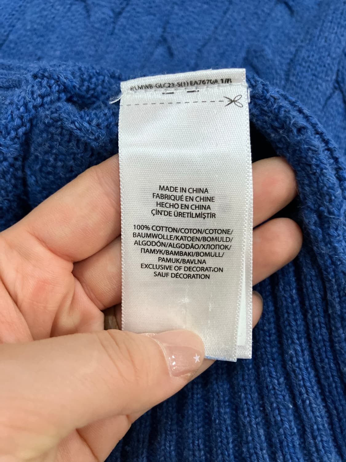 폴로 랄프로렌 케이블 니트 블루 M 상품이미지5