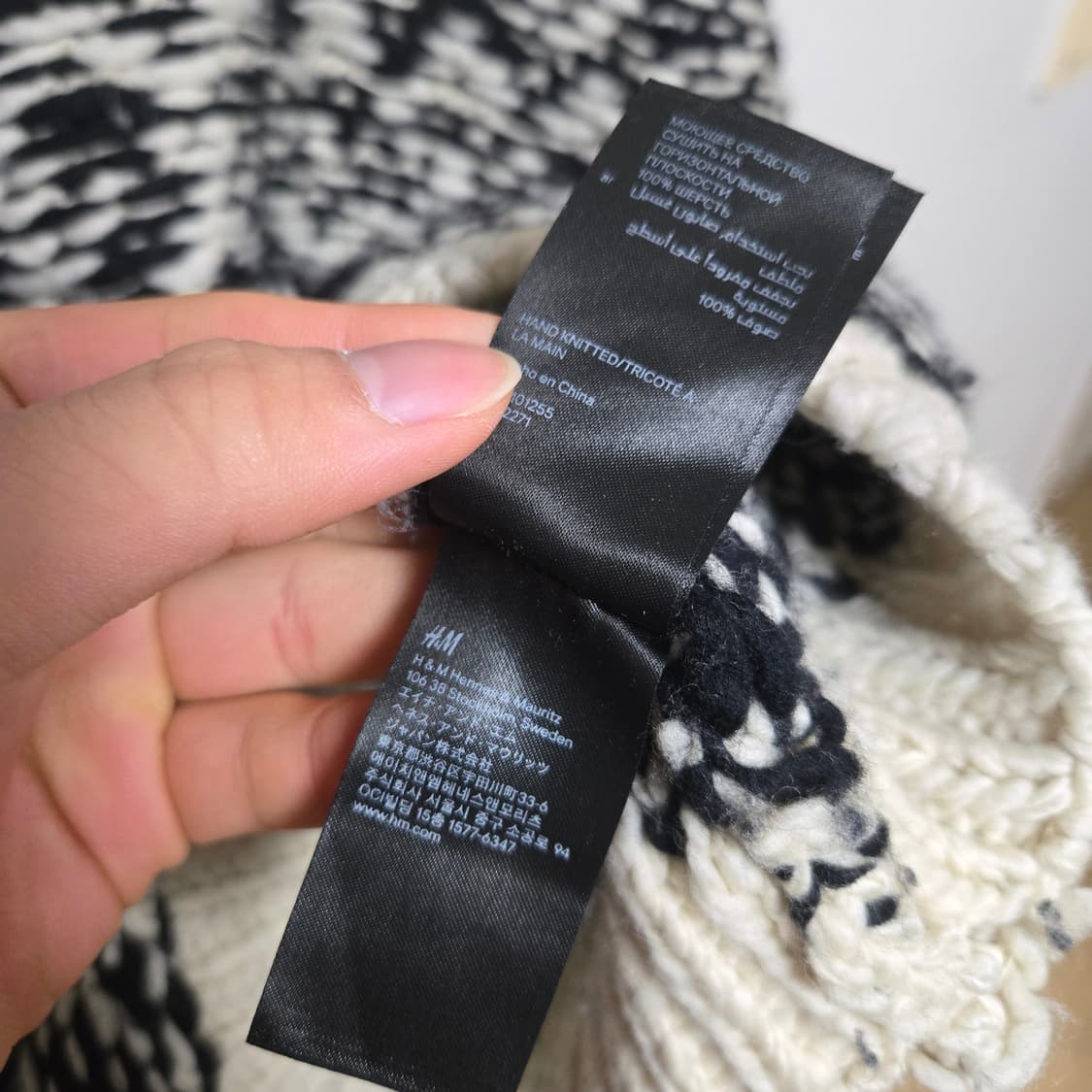 이자벨마랑 h&m 울 니트 / 여성 니트 상품이미지7