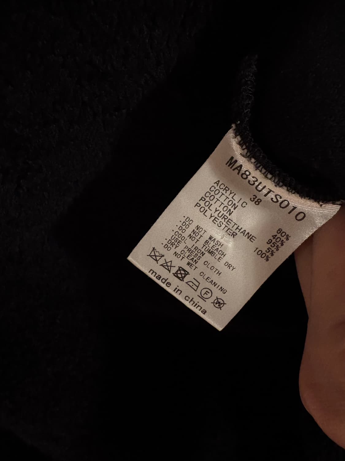 MUVEIL 뮤베일 뽀글이 맨투맨 38 상품이미지4