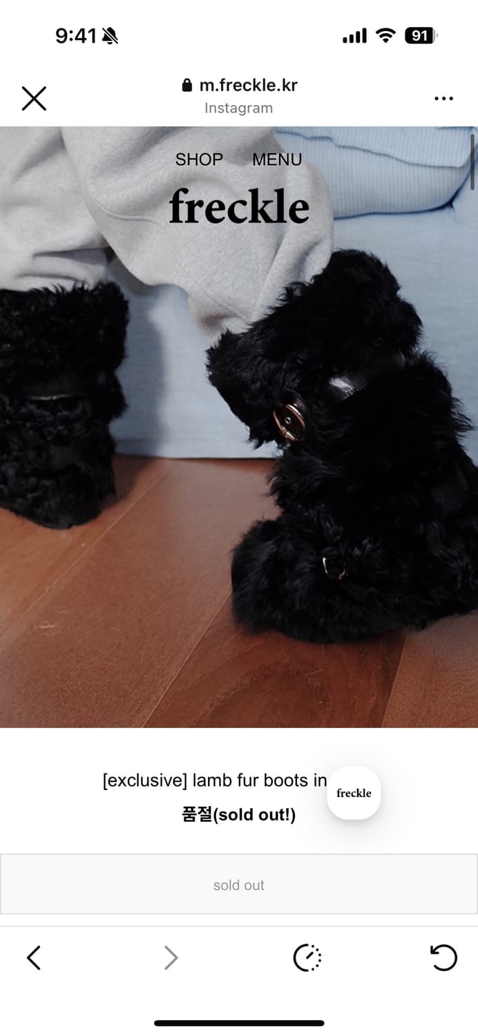 프레클 퍼부츠 구해요  상품이미지1