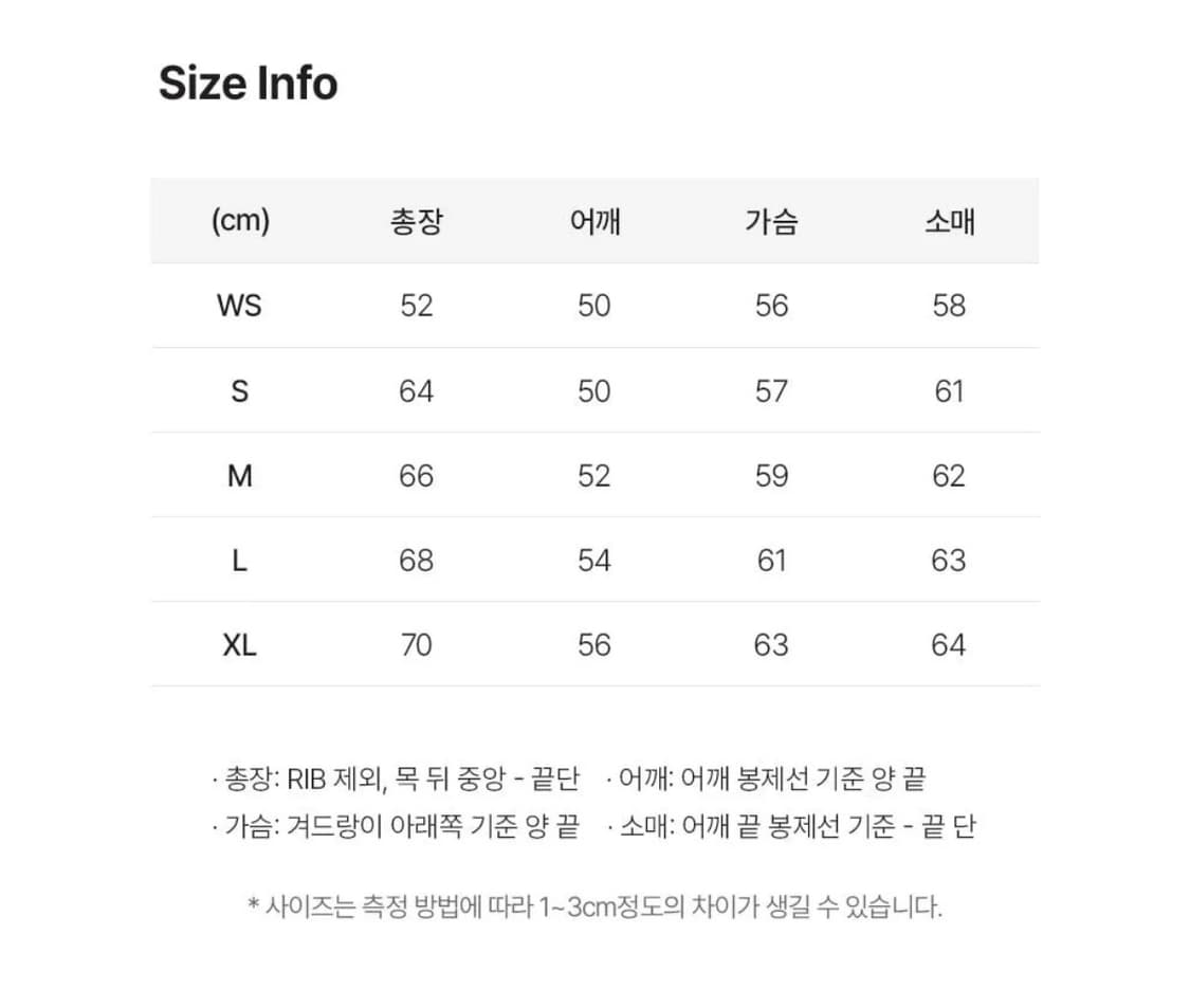 리 빅 트위치 루즈핏 맨투맨 로고 후드 긴팔 티셔츠 아이보리 XL 상품이미지5