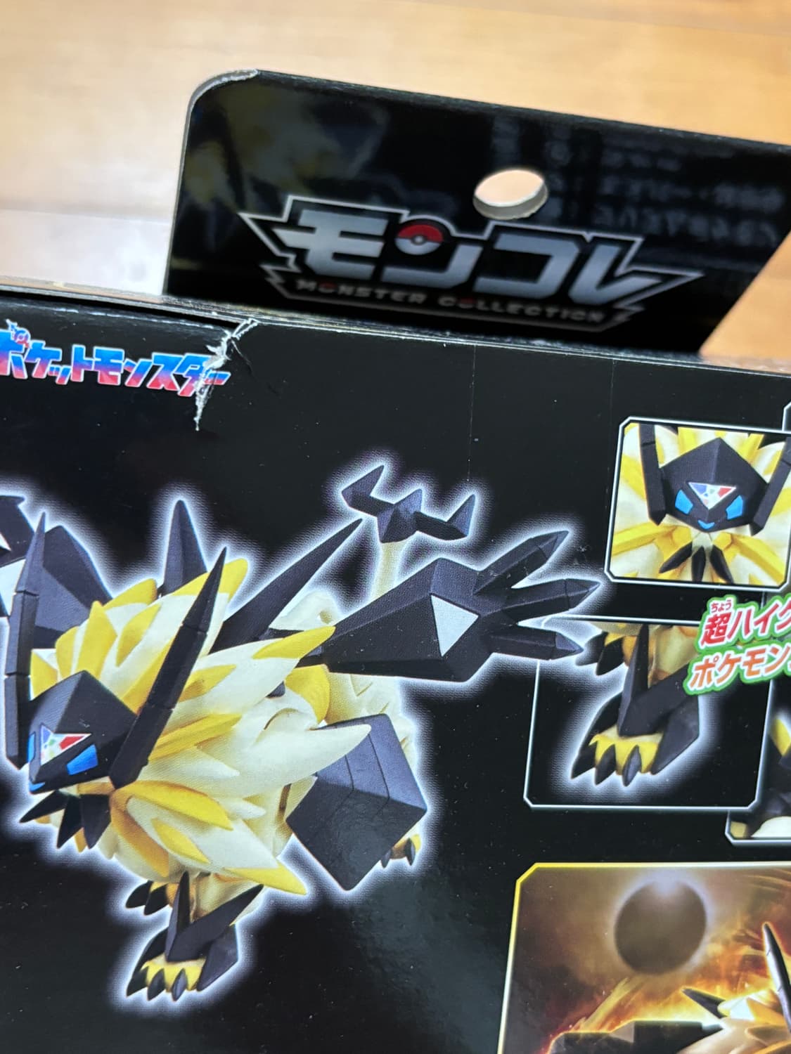 미사용) 몬콜레 포켓몬스터 네크로즈마 포켓몬 피규어 인테리어 소품 상품이미지4