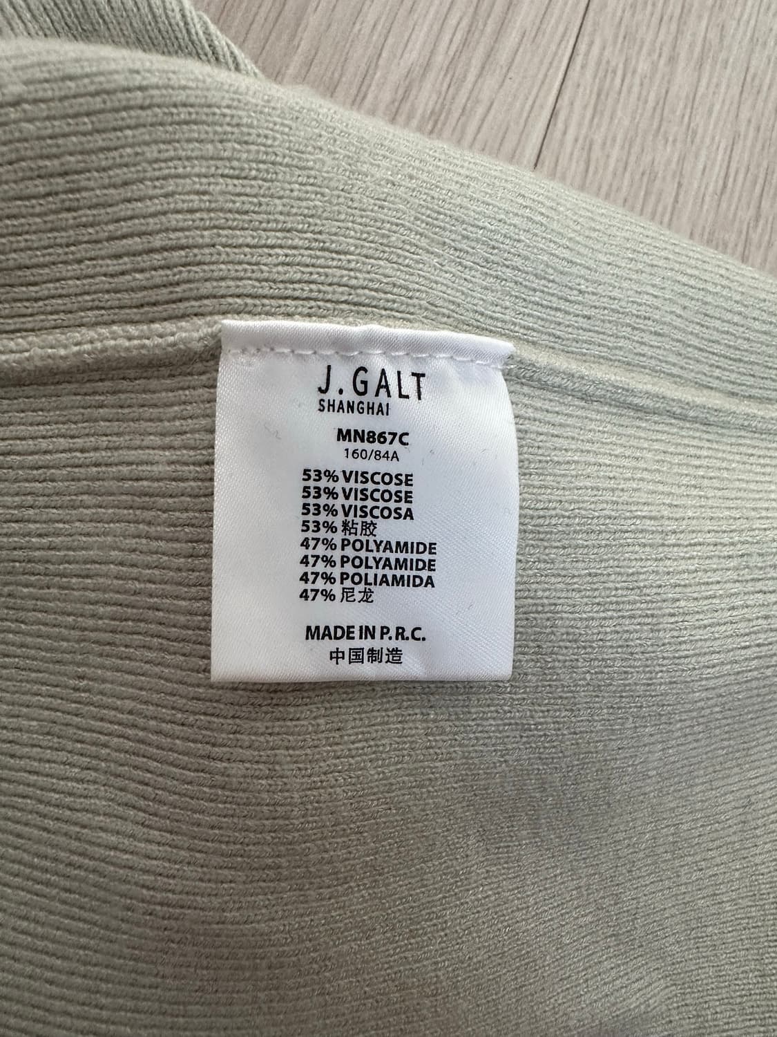 브랜디멜빌 john galt 니트 홀터넥 탑 상품이미지8