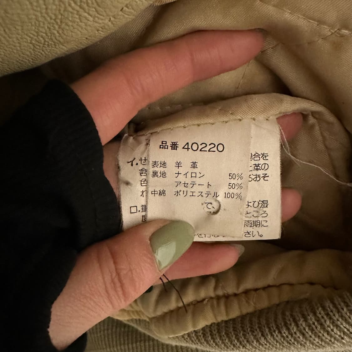 할리데이비슨 가죽 레더 라이더 자켓 패치 레터링 로고 디테일 크림&블랙 상품이미지7