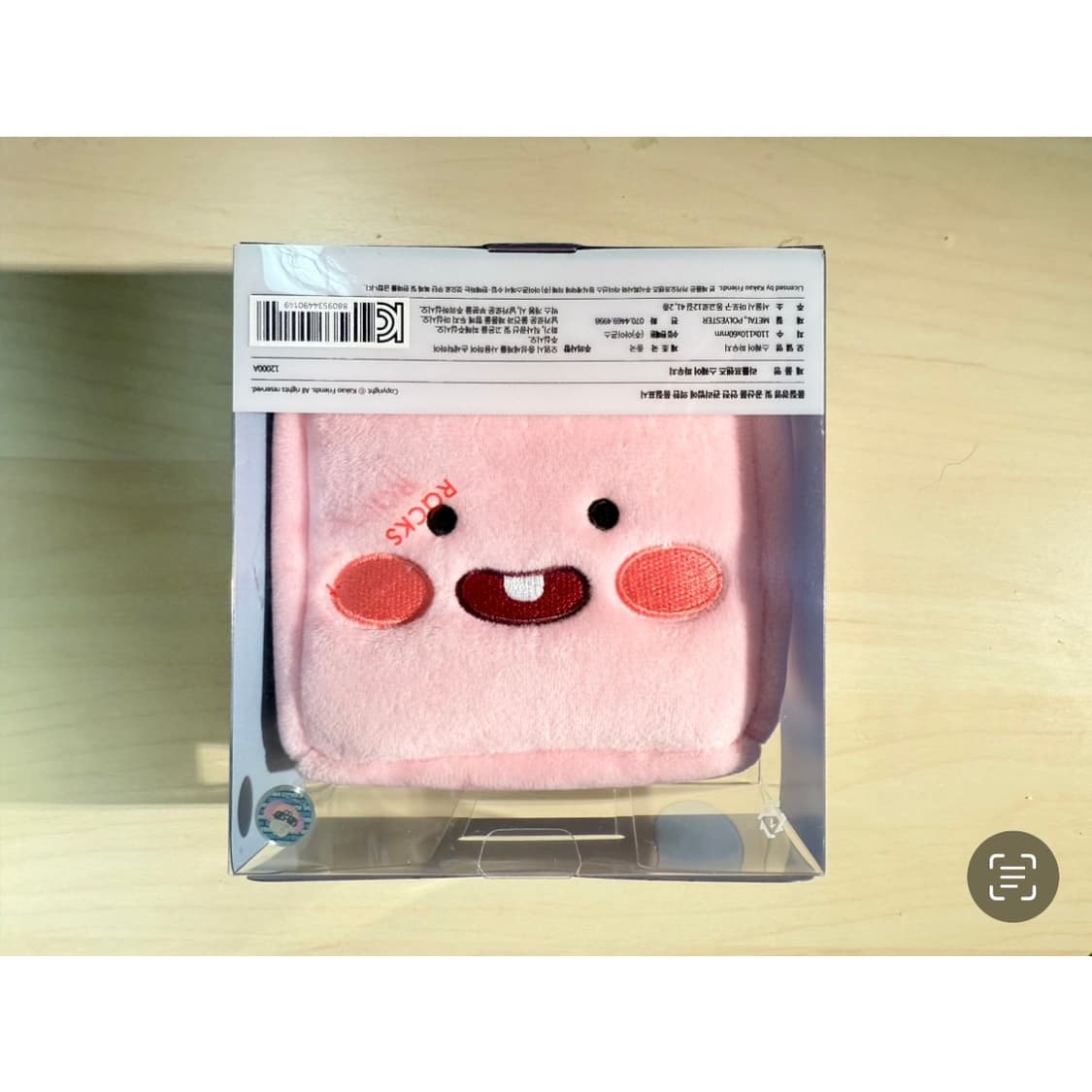 카카오 리틀프렌즈 베이비 어피치 사각 파우치 상품이미지1