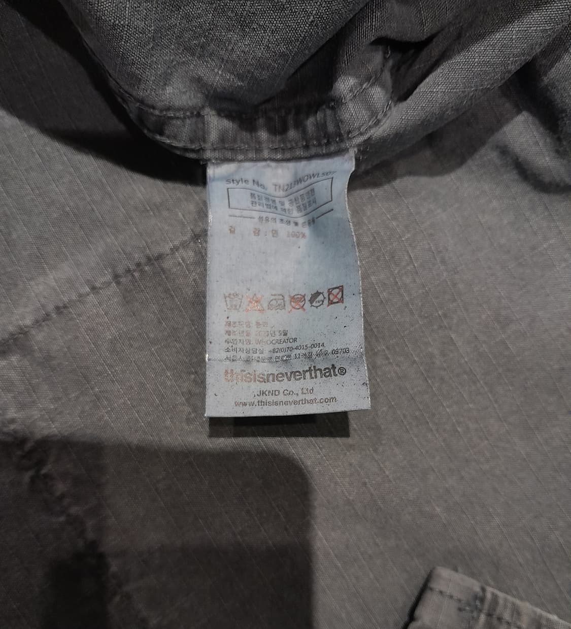 💥디스이즈네버댓 피그먼트다잉 정글자켓 (L) 
 상품이미지10