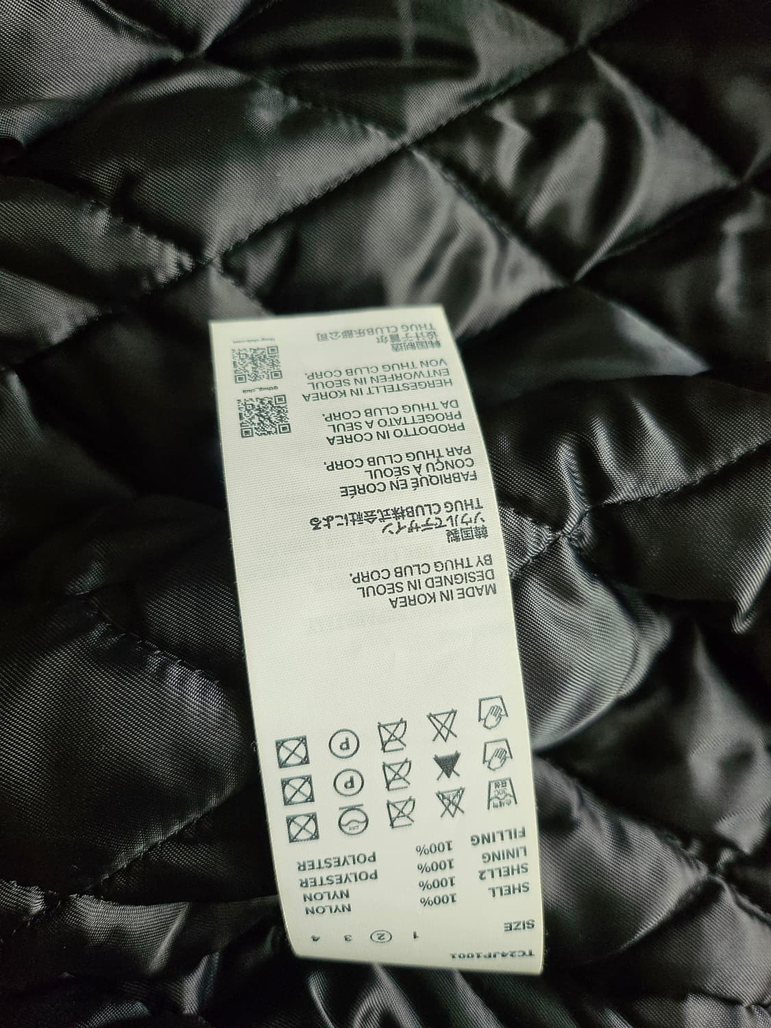 떠그클럽 Double Flying Bio Jacket Black(2) 상품이미지5