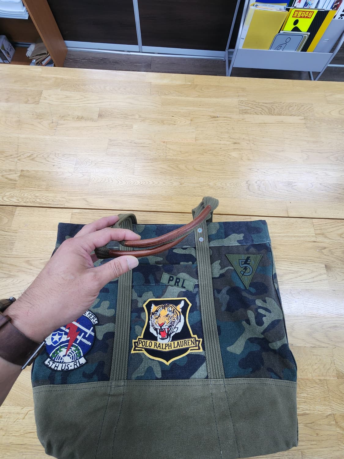 폴로 랄프로렌 캔버스 카모 타이거 토트백 상품이미지7