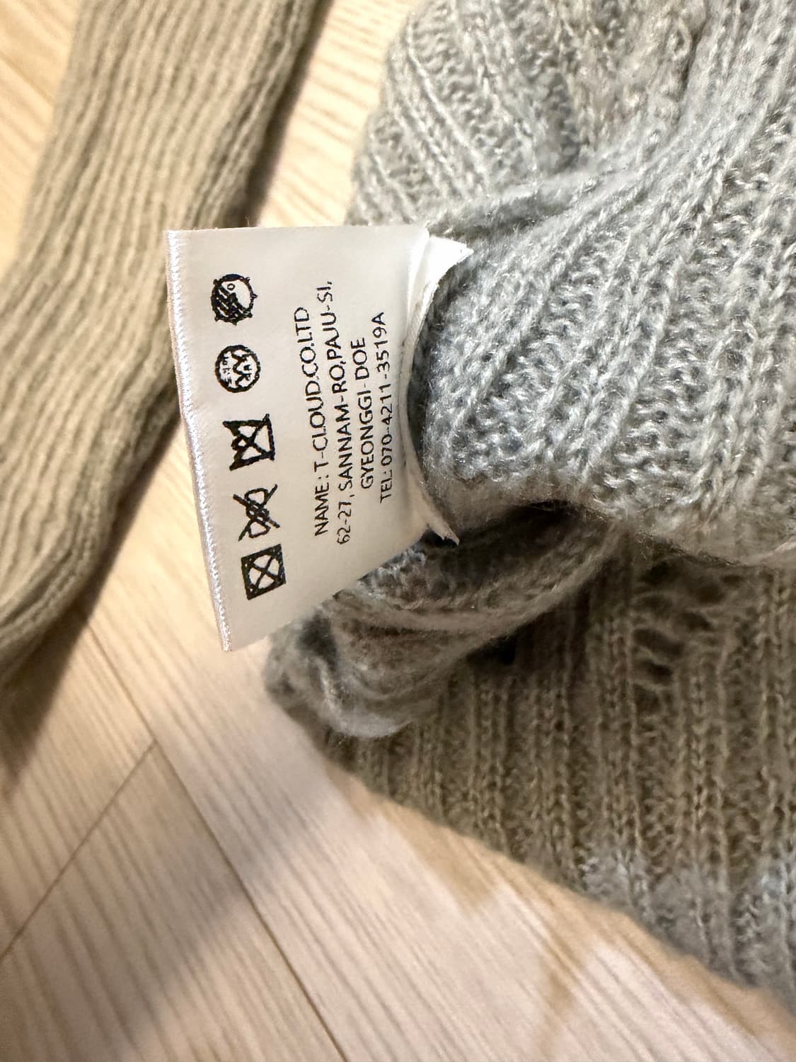 닉앤니콜 데미지 니트 긴팔티 Free 상품이미지6